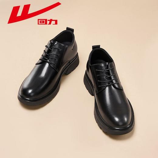 回力皮鞋男2025冬季新款男士厚底显高英伦风软底休闲商务正装皮鞋 商品图0