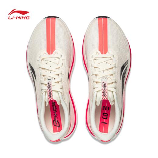 李宁赤兔9 ULTRA女子䨻丝轻质透气竞速训练跑鞋ARPW008 商品图6