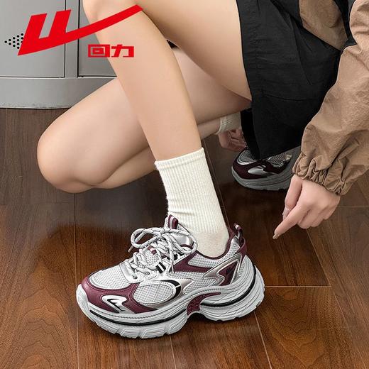 回力女鞋休闲鞋2025秋冬新款高颜值厚底显高银色老爹鞋软底运动鞋 商品图2