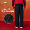【商场同款】ASICS/亚瑟士儿童2026新年款加厚针织长裤直筒保暖 商品缩略图3