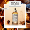 MaisonMargiela 梅森马吉拉 温暖壁炉淡香水 100ml 商品缩略图2