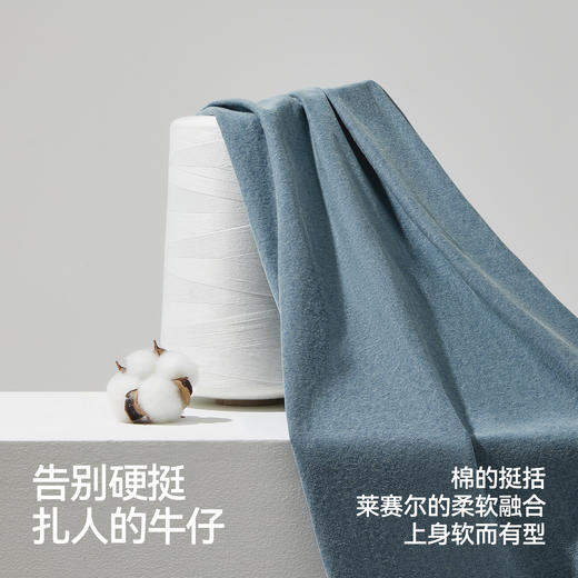 森马牛仔外套女春季短款翻领落肩宽松做旧2026新款工装风高街夹克 商品图3