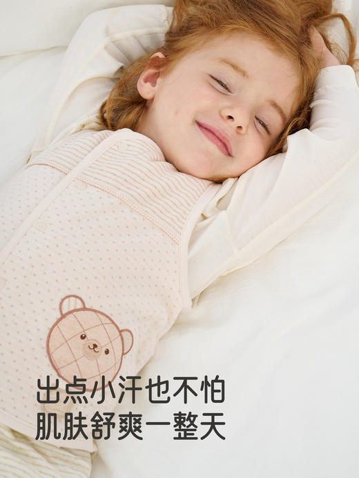 英氏儿童家居服内衣秋冬男童女童秋衣秋裤纯棉冬睡衣YLTAJ0R015A YLPAJ0R006A YLCAJ0R016A YLPAJ0R007A 商品图3