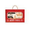 【好麦多】富营养有机礼1200g 商品缩略图0