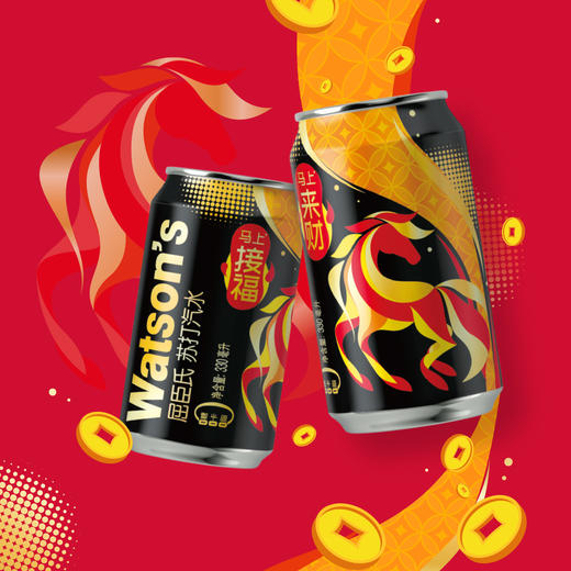 屈臣氏苏打汽水原味330ML*12*1（节庆限定装） 商品图1