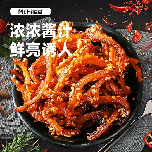 【单拍不发货】【99-40、199-100】海狸先生鳗鱼丝80g/袋 商品图2