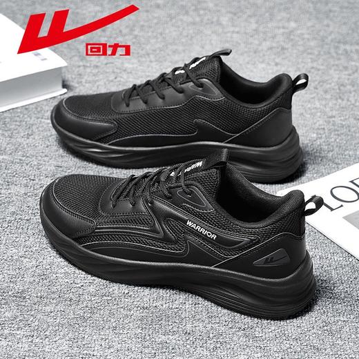 回力男鞋2025新款秋季百搭休闲运动鞋情侣款透气软底跑步鞋子男款 商品图0