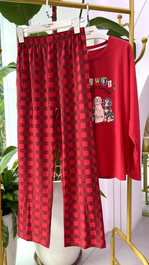 长袖长裤丝光棉圆领女款套装睡衣舒适透气1415334 商品图2