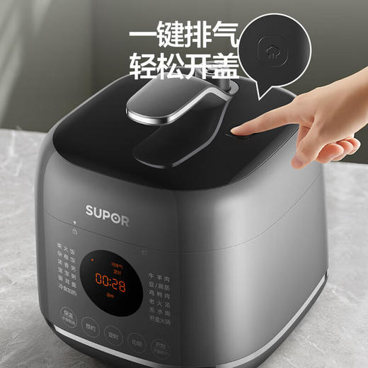苏泊尔（SUPOR）电压力锅SY-23FC27Q 商品图0