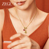 ZEGL金色葫芦项链高级感轻奢小众锁骨链女红玛瑙吊坠毛衣链配饰品 商品缩略图1