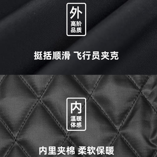 回力飞行员夹克外套男款秋冬加厚棉服休闲男装美式秋季工装棒球服 商品图4