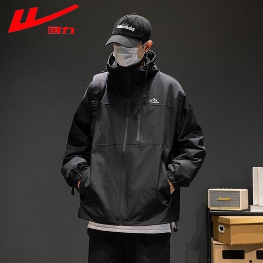 回力冲锋外套男2025春季户外登山服三合一可拆卸防泼水连帽夹克男 商品图3