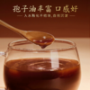 【吉供优选】有机灵芝孢子粉100g 商品缩略图5