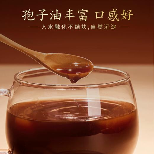 【吉供优选】有机灵芝孢子粉100g 商品图5