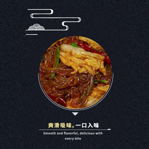 【吉供优选】简约礼盒装手拍粉-圆粉2kg 商品图4