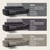 顾家家居整装 现代舒适 皮艺功能沙发 KZ.9061豪爵G 商品缩略图5