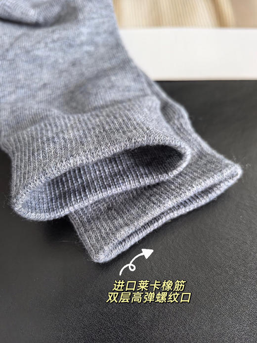 KG02男士精纺羊绒羊毛袜 商品图2