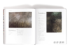 Gerhard Richter Catalogue Raisonne. Vol.2 Nos.199–388,1968–1976 / 格哈德·里希特作品全集,卷2,编号199-388,1968–1976 商品缩略图1