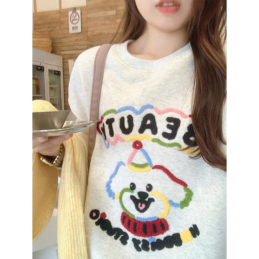 <曾小咸推荐>现货秒杀 ！微信超特价！韩系刺绣小狗加绒卫衣 日常199.99 立减90 秒杀109.99！！ 商品图4