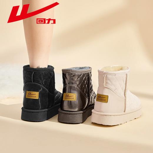 回力雪地靴女2025新款冬季加绒加厚短筒靴子女鞋防寒保暖棉鞋女款 商品图9