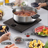 苏泊尔（SUPOR）电磁炉C22-IH912D 商品缩略图5