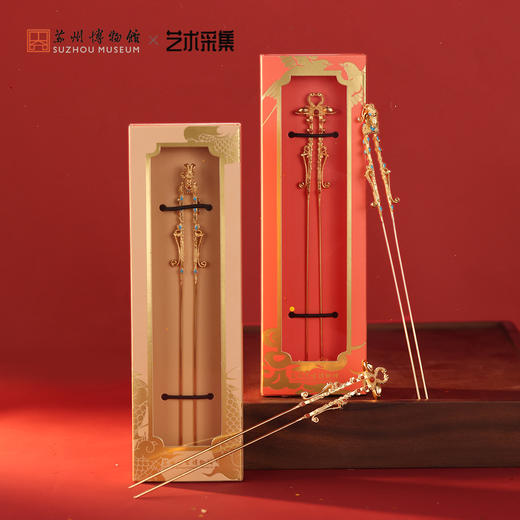 苏州博物馆 苏州考古博物馆龙首凤首发钗 商品图3