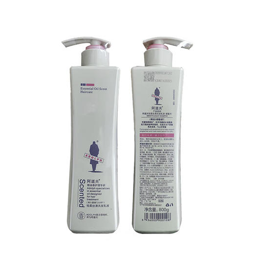 阿道夫精油香护理专研洗发水(轻柔丝滑)680ml 商品图4