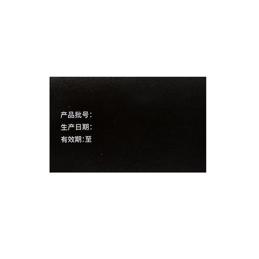 伟哥有时力他达拉非片20mg*10片 商品图2