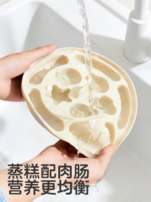 KUB可优比宝宝蒸糕模具婴儿辅食工具香肠磨具硅胶食品级可耐高温 商品图4