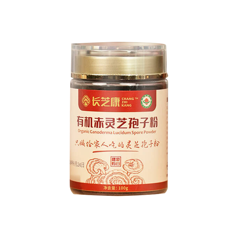 【吉供优选】有机灵芝孢子粉100g
