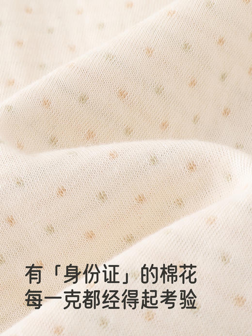 英氏儿童家居服内衣秋冬男童女童秋衣秋裤纯棉冬睡衣YLTAJ0R015A YLPAJ0R006A YLCAJ0R016A YLPAJ0R007A 商品图1