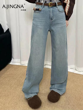 【牛奶绒】阿菁娜冬季新款加绒直筒裤牛奶绒内里温暖高腰设计F30D210036