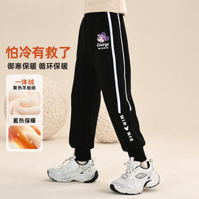 贝田2024新款冬季女童裤子加绒加厚秋冬款儿童洋气女孩冬装运动裤