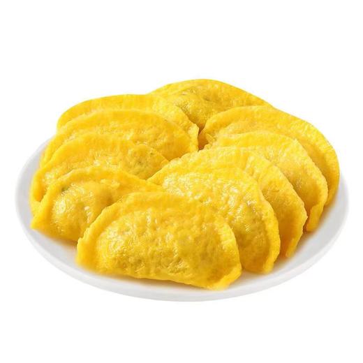 【限自提】安井黄金蛋饺火锅饺子150g/3袋 商品图3