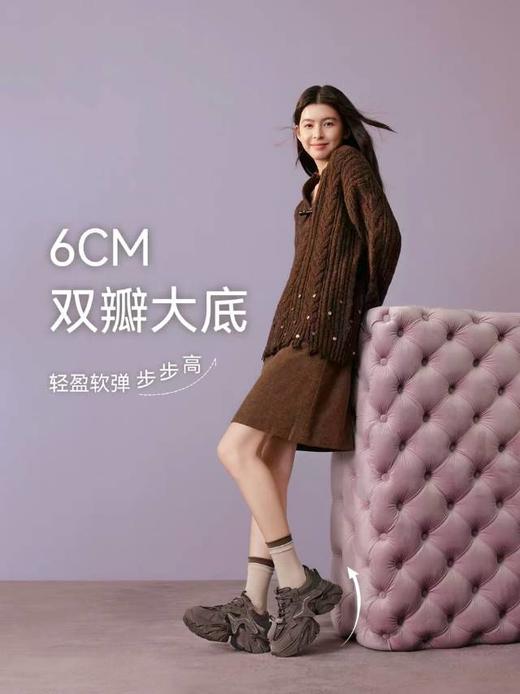 【百思图】BF楼百思图2026春新款加绒保暖老爹鞋厚底增高女运动休闲鞋G8897AM6 吊牌价799.现价299 商品图1