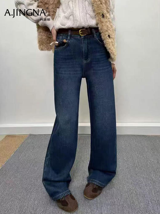 【牛奶绒】阿菁娜冬季新款加绒直筒裤牛奶绒内里温暖高腰设计F30D210036 商品图2