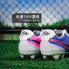 小李子耐克传奇TIEMPOLIGERA次高端FG长钉足球鞋成人男HQ3158-146 商品缩略图4