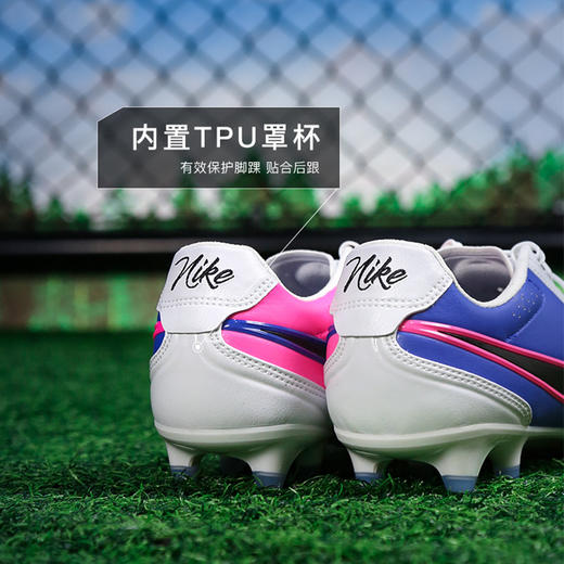 小李子耐克传奇TIEMPOLIGERA次高端FG长钉足球鞋成人男HQ3158-146 商品图4