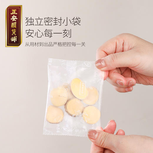 【正安国货铺】 一批一检高于药典标准 河源足龄五指毛桃 壮根鲜切自然烘干不熏硫 两盒装 商品图5