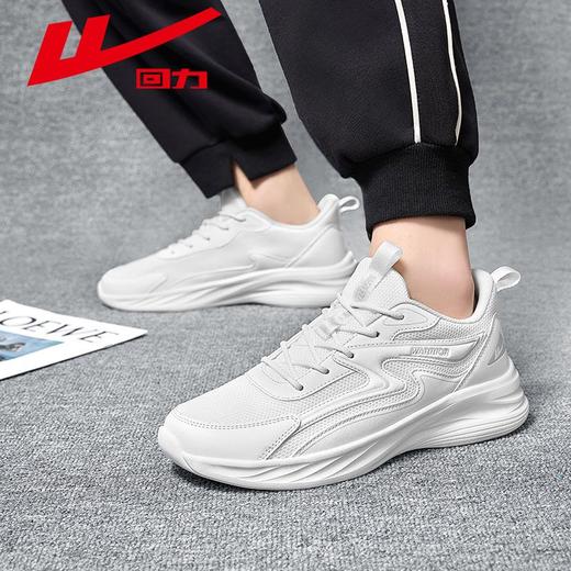 回力男鞋2025新款秋季百搭休闲运动鞋情侣款透气软底跑步鞋子男款 商品图6