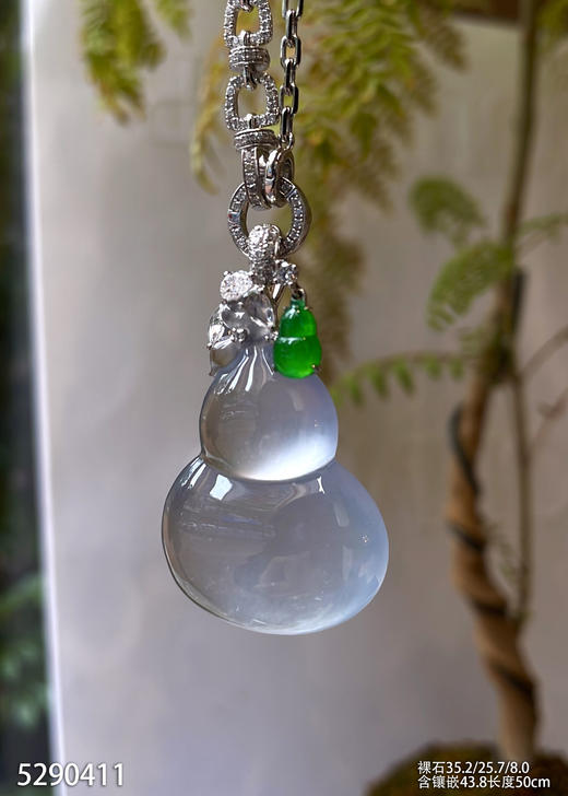 葫芦吊坠【5290411】具体价格微信咨询 商品图0