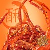 【单拍不发货】【99-40、199-100】海狸先生鳗鱼丝80g/袋 商品缩略图3