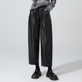 「自」全新升级【铂金会员183/天猫249/差价66】(11508)洛诗琳新款PU皮高腰宽松皮裤2025秋冬气质显瘦九分老爹裤