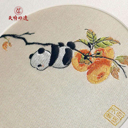 【天府蜀锦框画】礼好天府非遗蜀锦熊猫装饰画 刺绣工艺品四川纪念品 客厅书房装饰金属边框挂件 中国风特色礼物节日礼品 商品图5