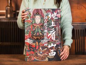  9.6了还在涨！央视破天荒表扬，这才叫“中国爆款”