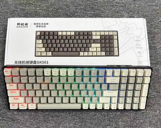 【颜色轴体随机】方正98键盘三模机械键盘 商品图7