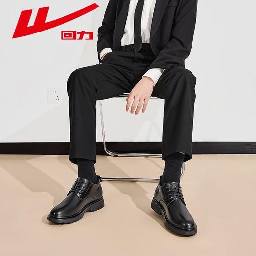 回力皮鞋男2025冬季新款男士厚底显高英伦风软底休闲商务正装皮鞋 商品图9
