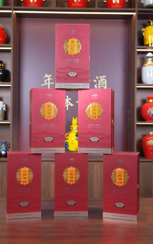 酱山如画-五星鸿运 500ml*1瓶 商品图2