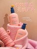 贝德美蓝甘菊身体乳(滋润型) 商品缩略图4