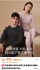 D121162薰衣草精华绵羊绒贴片保暖套装情侣款 商品缩略图3